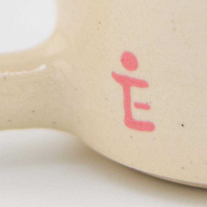 Hand-Made Monogram Mug — The Coy Collection